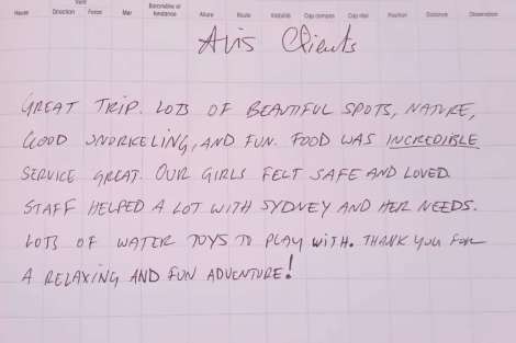 Review img # 3 of the yacht EVER III